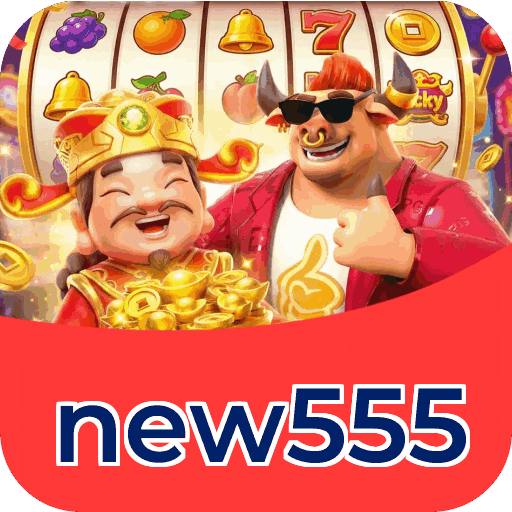 Especificações técnicas download new555